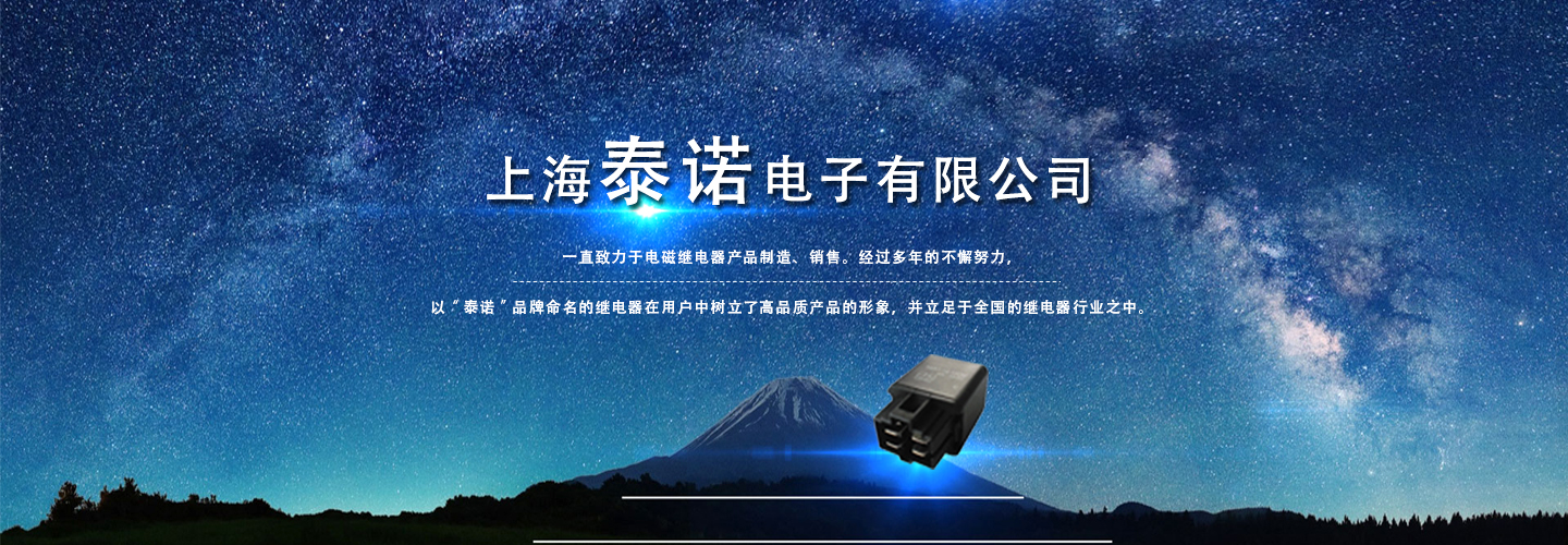 第一张