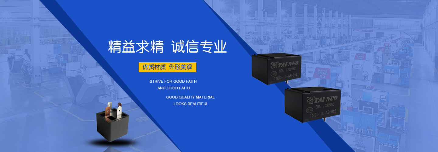 第二张